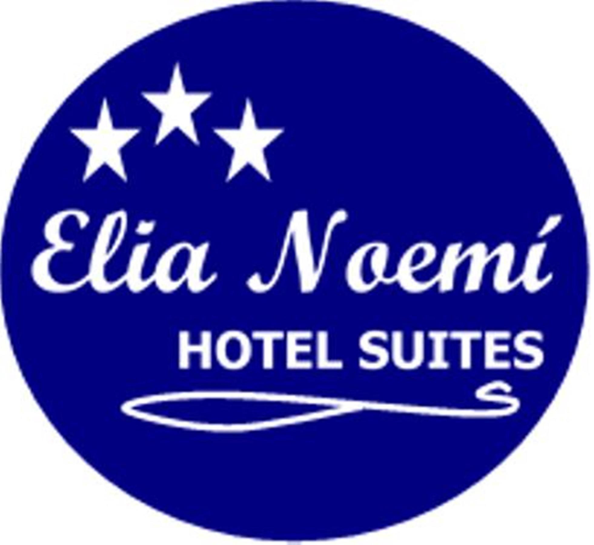 Hotel Suites Elia Noemi Мерида Екстериор снимка